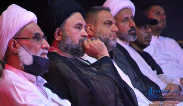 alshirazi.org