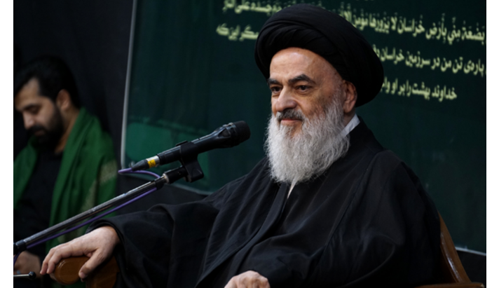 alshirazi.org