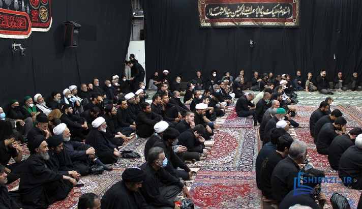 alshirazi.org