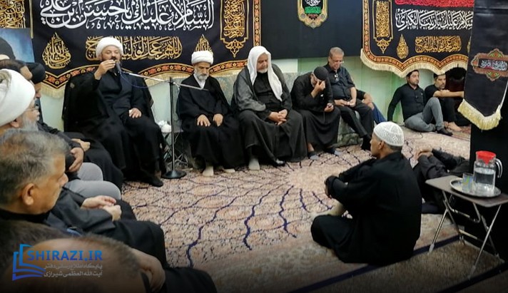 alshirazi.org
