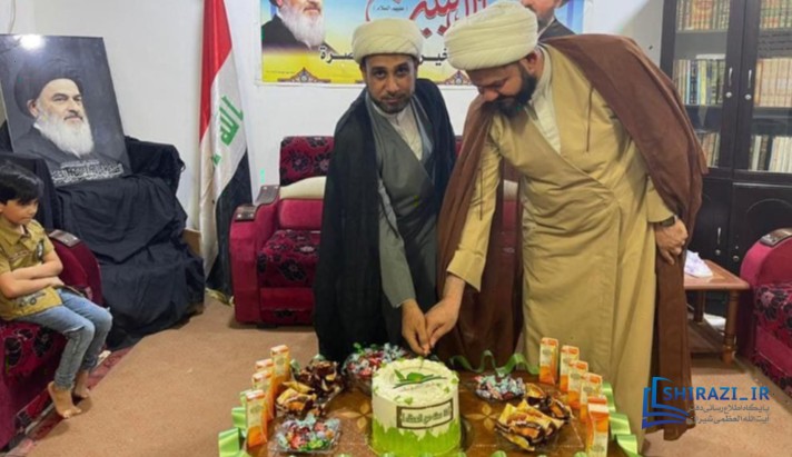 alshirazi.org