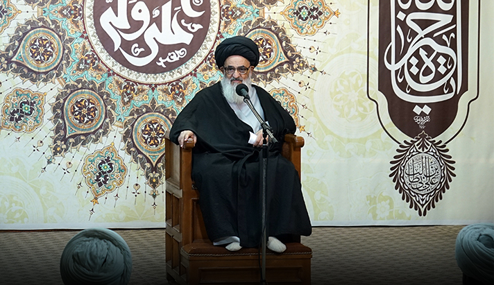 alshirazi.org