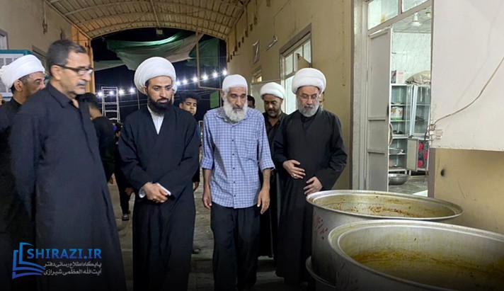 alshirazi.org