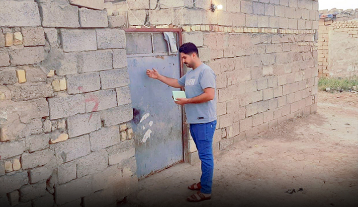 alshirazi.org