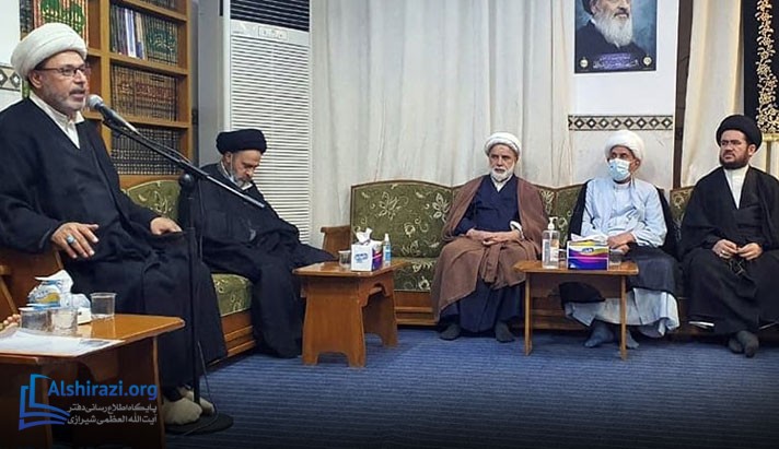alshirazi.org