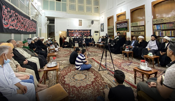 alshirazi.org