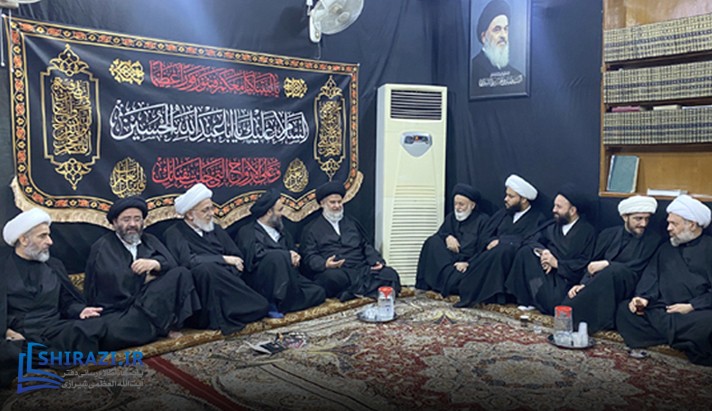 alshirazi.org