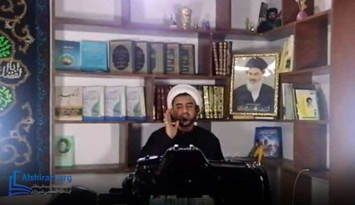 alshirazi.org