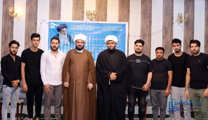 alshirazi.org