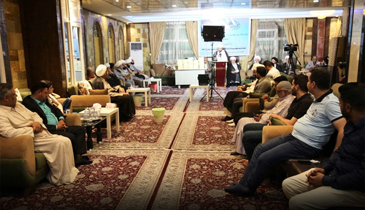 alshirazi.org