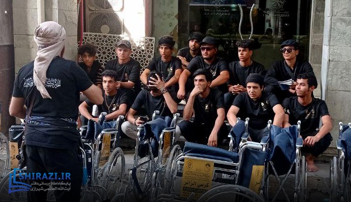 alshirazi.org