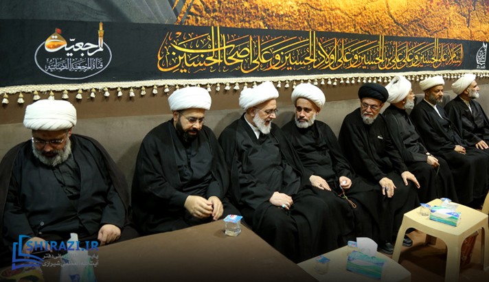 alshirazi.org