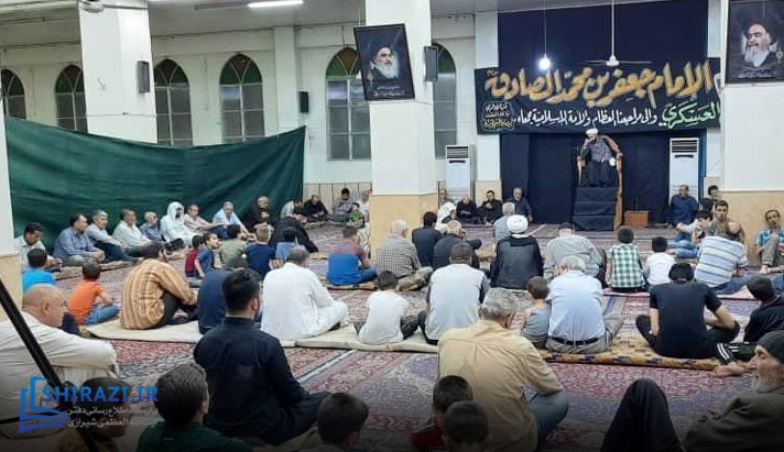 alshirazi.org