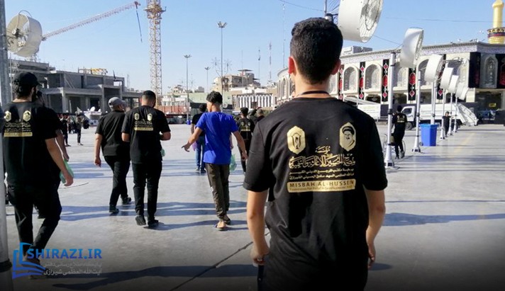 alshirazi.org