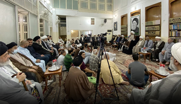 alshirazi.org
