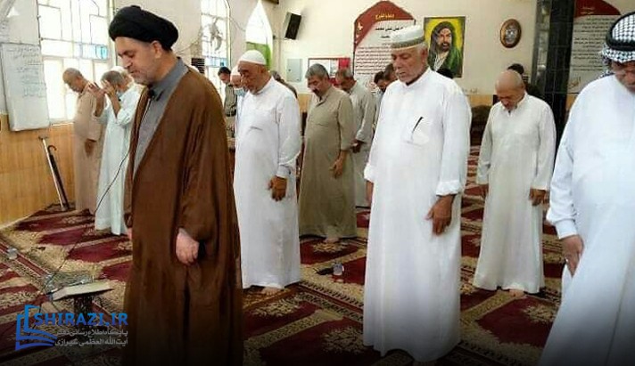 alshirazi.org