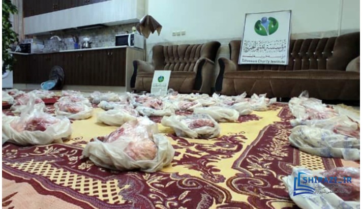 alshirazi.org