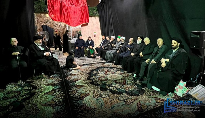 alshirazi.org