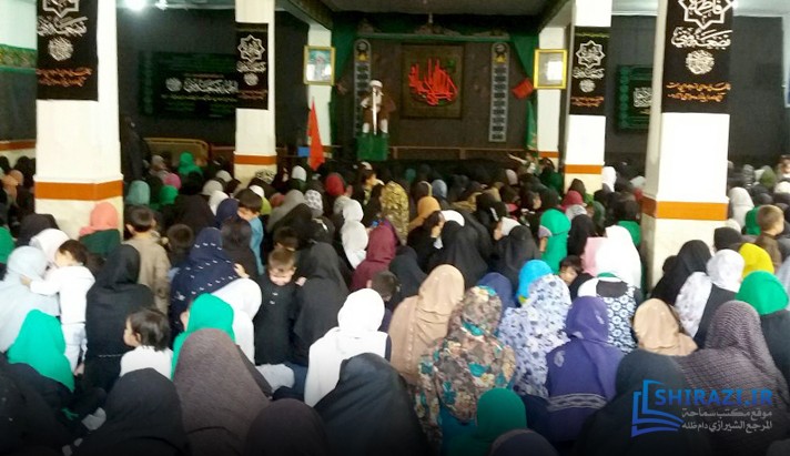 alshirazi.org