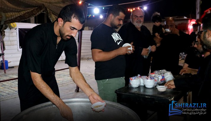 alshirazi.org