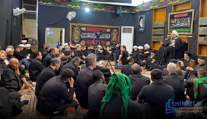 alshirazi.org
