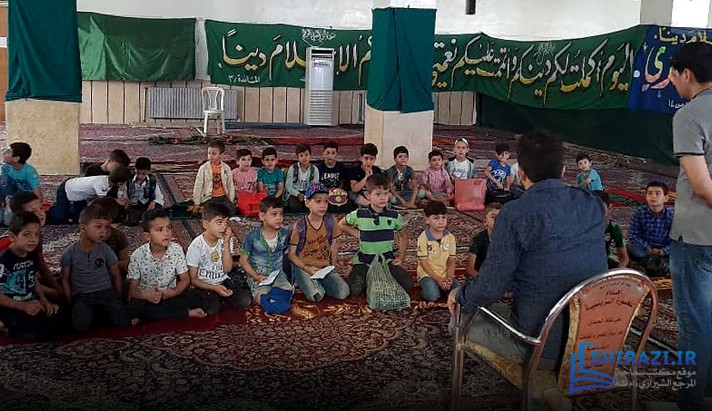 alshirazi.org