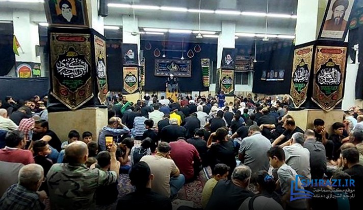alshirazi.org
