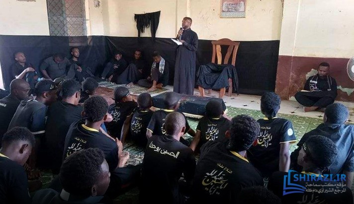 alshirazi.org