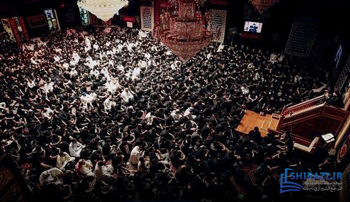 alshirazi.org