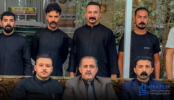 alshirazi.org