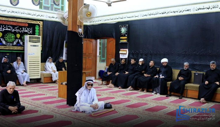 alshirazi.org