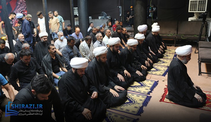 alshirazi.org