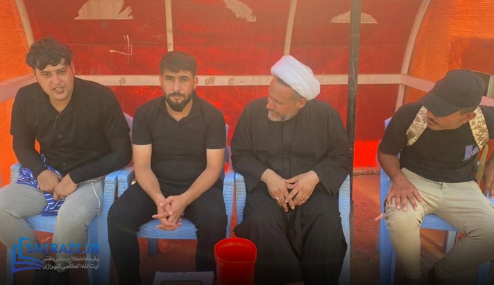 alshirazi.org