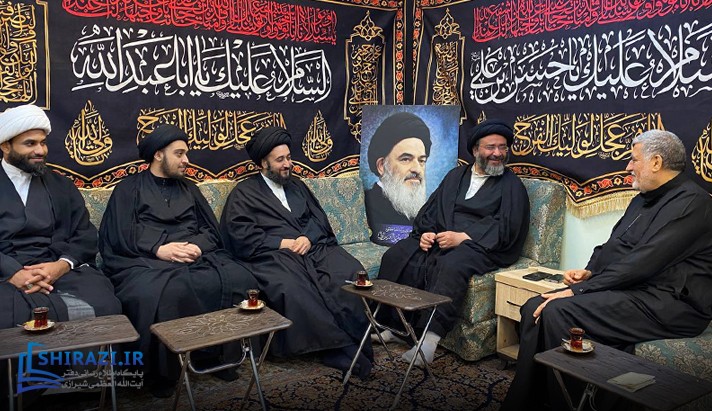 alshirazi.org