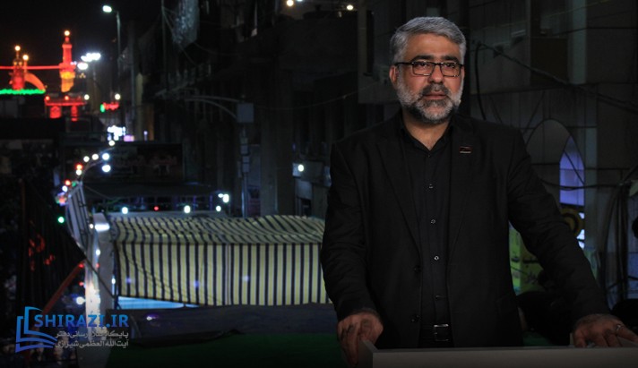 alshirazi.org