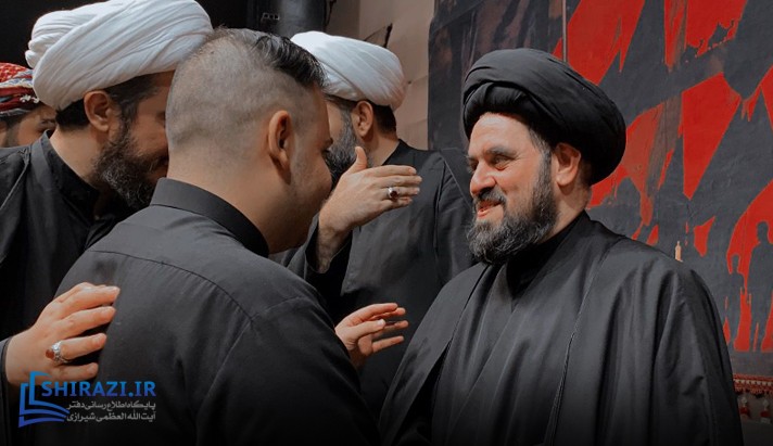 alshirazi.org