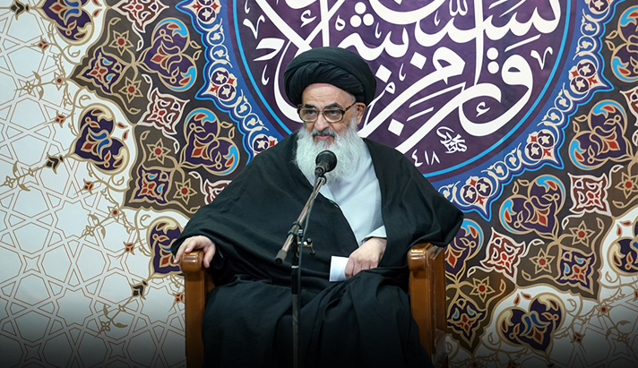 alshirazi.org