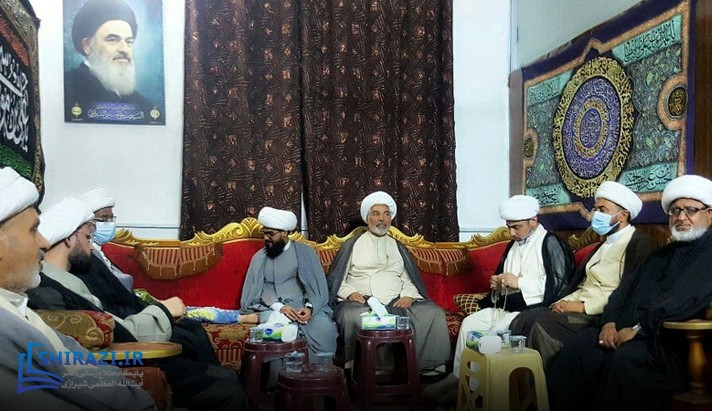 alshirazi.org