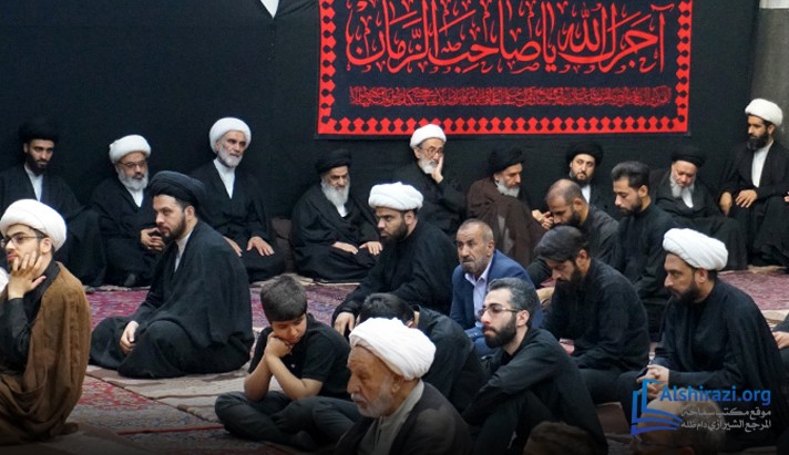 alshirazi.org