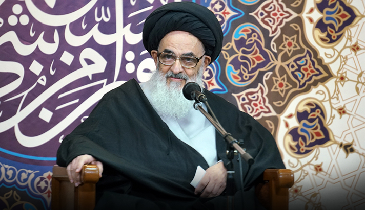 alshirazi.org