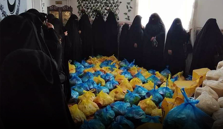 alshirazi.org