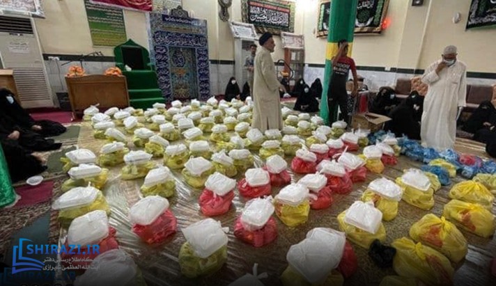 alshirazi.org