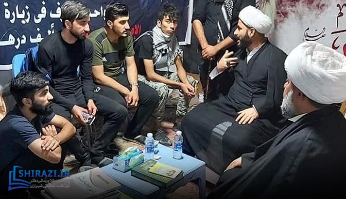 alshirazi.org
