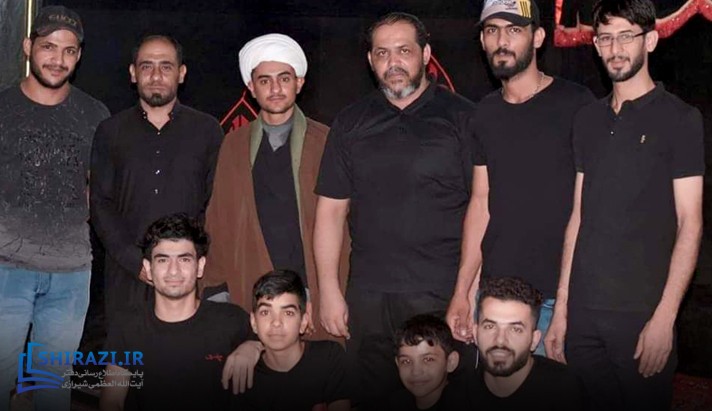 alshirazi.org