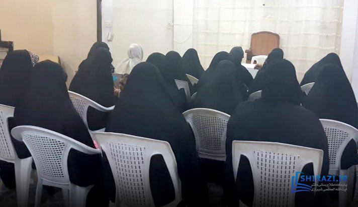 alshirazi.org