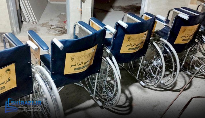 alshirazi.org