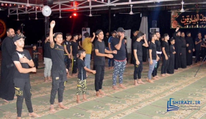 alshirazi.org