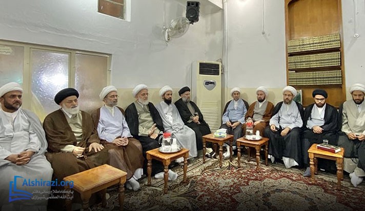 alshirazi.org