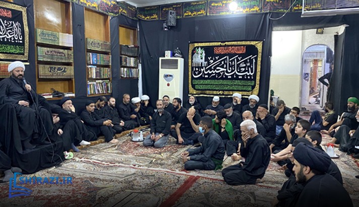 alshirazi.org