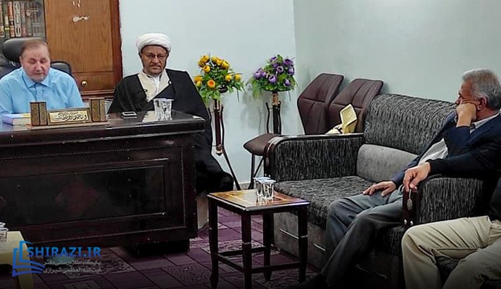 alshirazi.org
